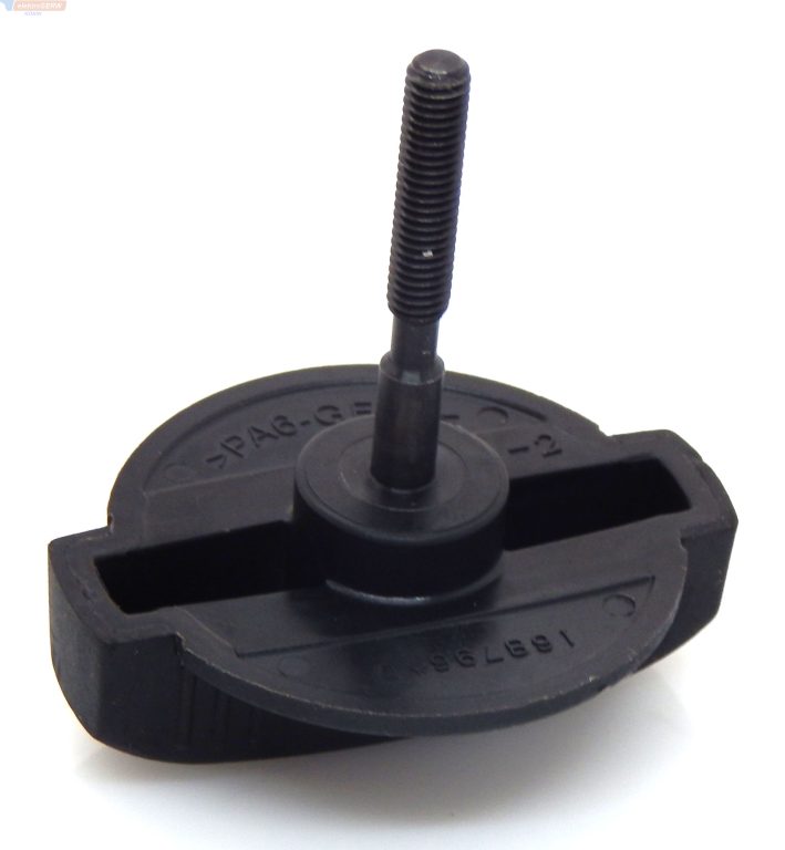 Makita pokrętło do kosy / podkaszarki spalinowej EBH252U