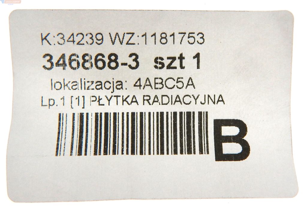 Makita płytka radiacyjna do spalinowej przecinarki tarczowej EK7301
