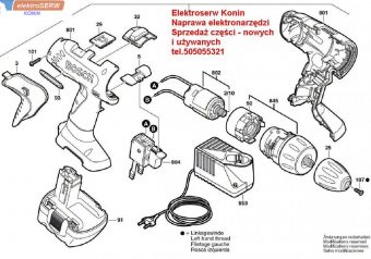 BOSCH silnik do wkrętarki 2607022986 PSR 12 VE-2 0603940520