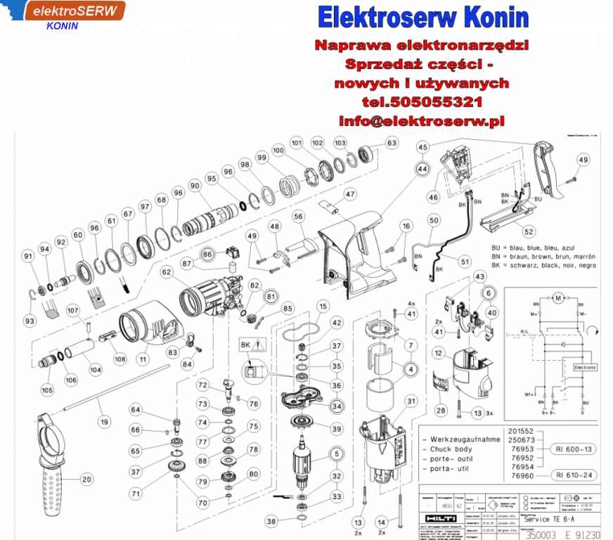 łożysko kulkowe 6X19X6 do młotowiertarki akumulatorowej HILTI TE 6-A 203330 201637