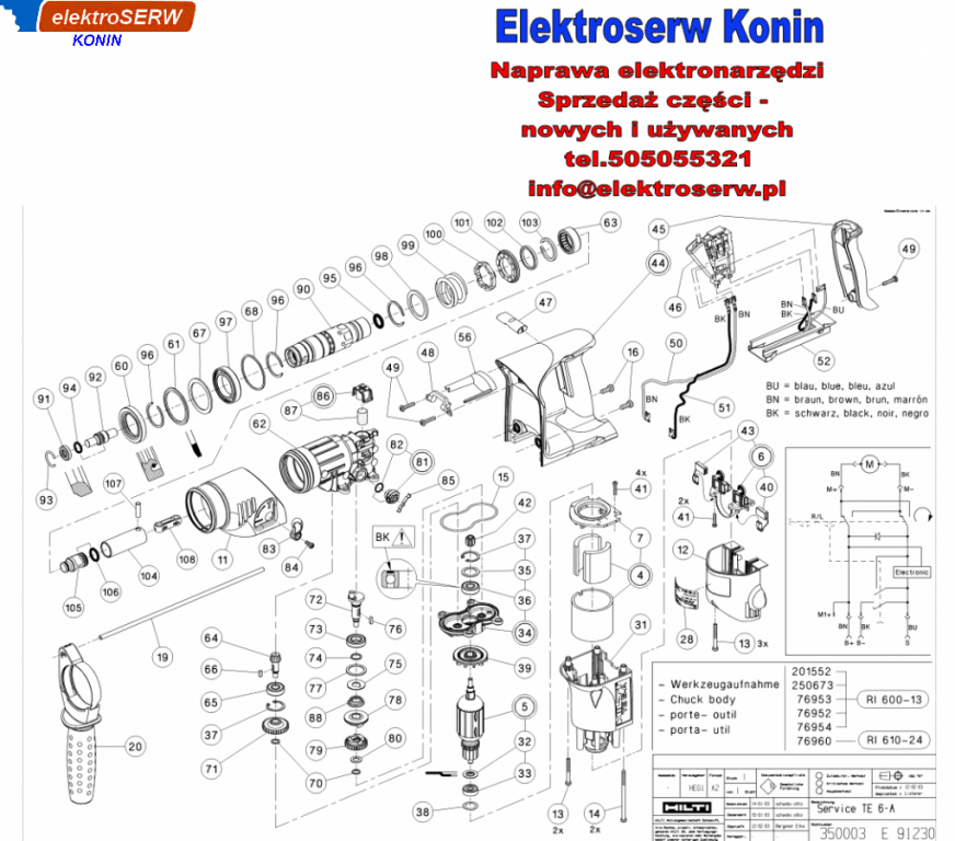 koło zębate do młotowiertarki akumulatorowej HILTI TE 6-A 203330 320008