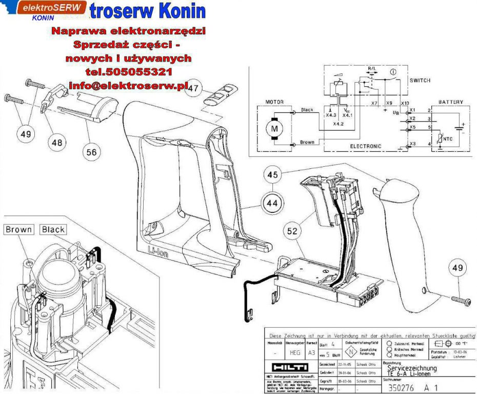 koło zębate do młotowiertarki akumulatorowej HILTI TE 6-A 203330 320008